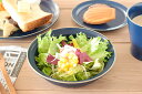 洋食器 エッジライン16.2cmボウル<M・ネイビー>【中国製/食器/訳あり/通販/器/アウトレット込み/ボウル/中鉢/カフェ風/cafe風】