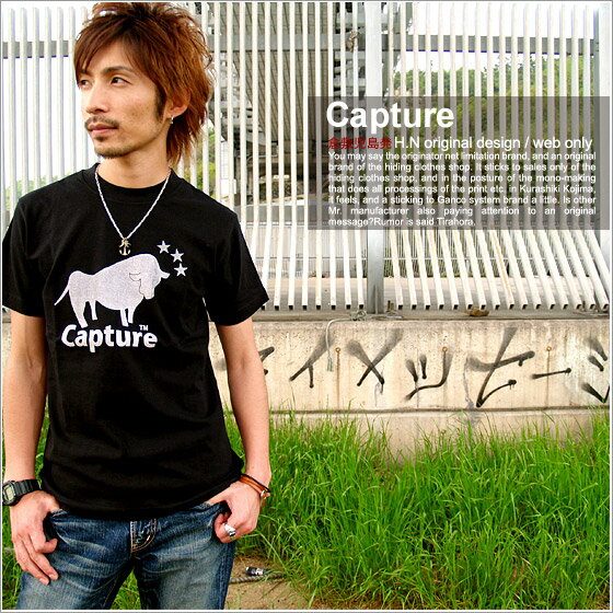 Tシャツ 半袖 プリント Capture ネコポス OK♪ 【HN /SS】ネット限定メッ…...:mi-215:10000036