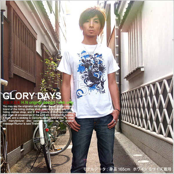 Tシャツ 半袖 プリント GLORY DAYS メール便 OK♪ 【HN /SS】ネット限定 メッセージ Tシャツ メンズ レディース デザイン10P123Aug12Tシャツ【20%OFF】smart掲載「人間と動物の共存」をテーマにしたグラフィックデザイン