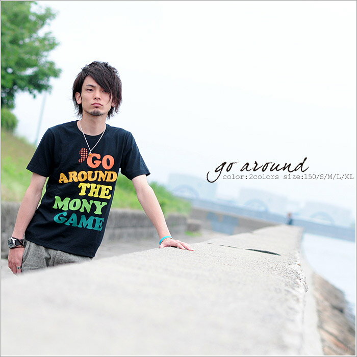 ★メール便OK♪【倉敷児島発/SS】'GO AROUNDmi-215.ネット限定メッセージTシャツ10P123Aug12