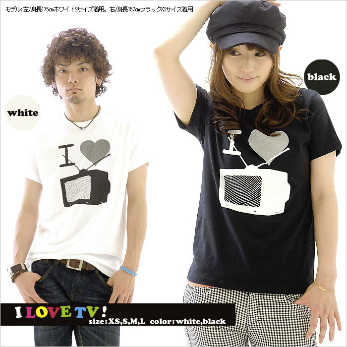 メール便OK♪【POLCA（ポルカ）/SS】I LOVE TV!ネット限定Tシャツ10P123Aug12