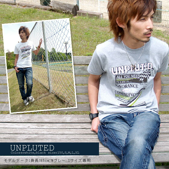 ★メール便OK♪【倉敷児島発/SS】UNPLUTEDmi-215.ネット限定メッセージTシャツ10P123Aug12