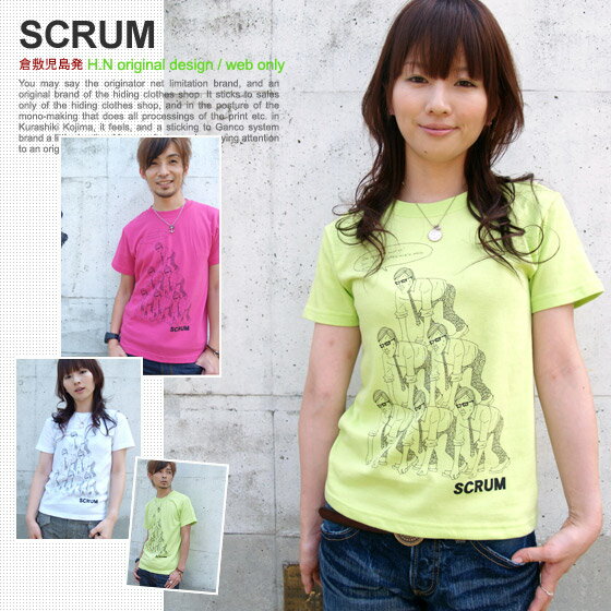 ★メール便OK♪【倉敷児島発/SS】SCRUMmi-215.ネット限定メッセージTシャツ10P123Aug12