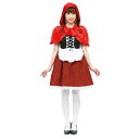 1269A▼【送料無料・即納】 kirakiraプリンセス レッドケーププリンセス サイズ:レディース