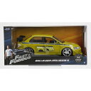 JADA TOYS ジェイダトイズ 1/24 ミニカー 映画ワイルドスピード ブライアン 三菱 ランサー エボリューション VII 7 MITSUBISHI Mitsubishi Lancer Evolution Fast & Furious Brian's ブライアン 黄緑 グリーン green ミツビシ モデルカー 完成品