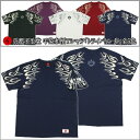 ▼【全サイズ送料無料/代引は通常送料】手染め京友禅/和柄Tシャツ「トライバル炎」(アメカジ)【メンズ&レディース】【京都壬生堂/和柄/手染/オリジナル/日本】