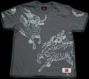 ▼【XL以上メール便不可】手染め京友禅/和柄Tシャツ「麒麟」(きりん/龍)【メンズ&レディース】【京都壬生堂/和柄/手染/オリジナル/日本】●