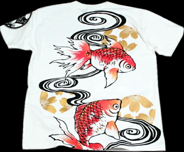 ꡼񲰺ʸ㤵󤴹ѤΥƥڿƻҥڥͭȡȥХåоݾʡTġȤ󤮤