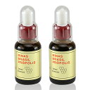 ミナス プロポリス(30ml)2本