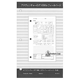 ダイビング <strong>ログ</strong>ブック [ PADI ] パディ 70036J アドヴェンチャー<strong>ログ</strong> 1000レフィル