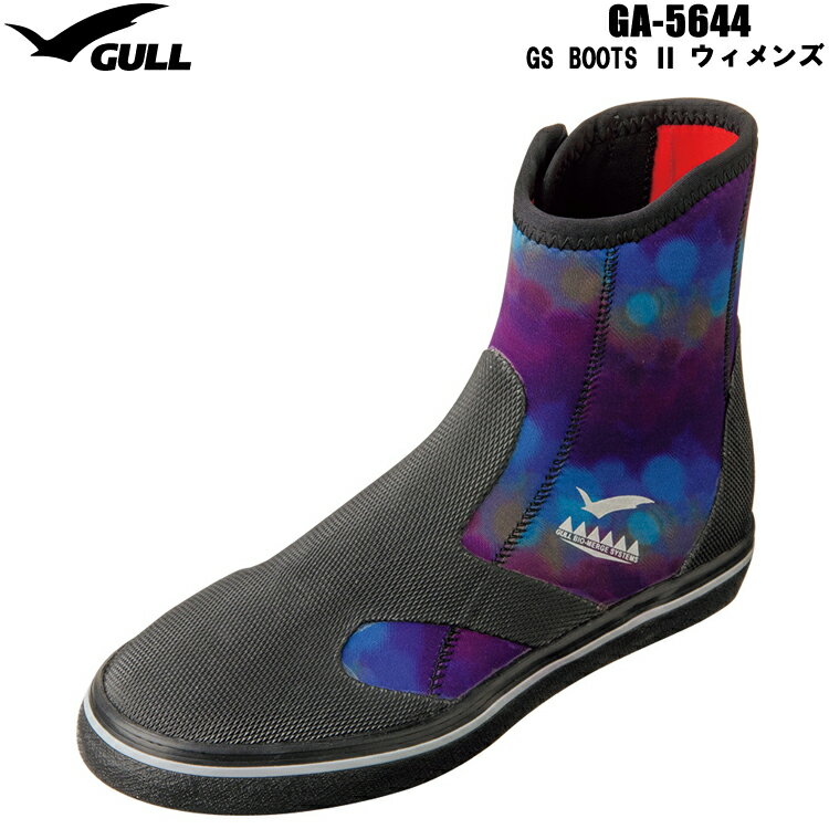 ダイビング ブーツ GULL ガル GA-5645 GSブーツ2 Limited Edition GS BOOTS グラムパープル【ダイビング用ブーツ】の画像