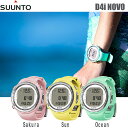 【あす楽対応】SUUNTO(スント) D4i Novo (スントディーフォーアイ ノボ)ダイブコンピューター【日本正規品】)【あす楽_土曜営業】【あす楽_日曜営業】【あす楽_年中無休】【20P19Aug17】