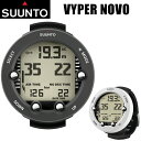 【SUUNTO】FL2021 VYPER NOVO ヴァイパーノボ 【送料無料】【02P19Aug17】