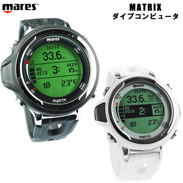 【マレス】マトリックス mares MATRIX ダイブコンピュータ 日本正規品 【mic-point】の画像