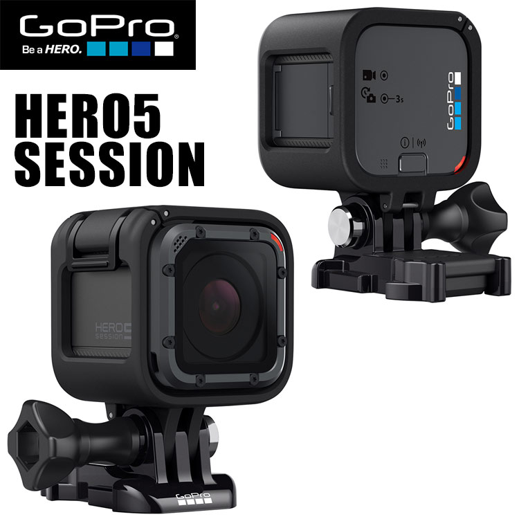 【GoPro(ゴープロ)】　HERO5 Session セッション 【好評販売中！】【日本正規品】【10P26Jan18】