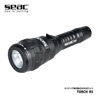 ダイビング用充電式水中LEDライト SEAC TORCH R5 【mic-point】の画像