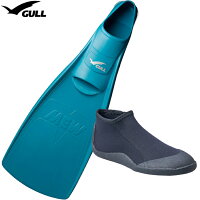 ダイビング フィン ブーツ2点セット GULL ガル MEW FIN (ミューフィン)+ FFショートブーツの2点セット[ナチュラルターコイズ]【ダイビング用フィン】 【mic-point】の画像