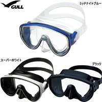 ダイビング マスク GULL ガル アビームブラックシリコン ABEAM GM-1432【ダイビング用マスク】の画像
