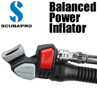 SCUBAPRO(スキューバプロ) バランスパワーインフレーター 21-610-000の画像
