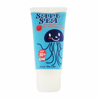 【日焼け止め・クラゲ除け】SAFESEA（セーフシー）SPF30+ 紫外線防止効果10時間以上