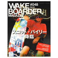 WAKEboarder MAGAZINE ウェイクボーダーマガジン #048 2012 vol.03 【ネコポス対応可】の画像