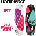 Liquid Force リキッドフォース 201