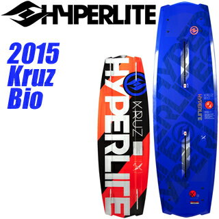HYPERLITE ハイパーライト 2015年モデル Kruz Bio クルツ バイオ 【送料無料】の画像