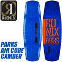 RONIX ロニックス 2015年限定モデル PA