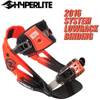 HYPERLITE ハイパーライト 2016年Newモデル System Lowback Binding システム ローバック ビンディング (ロケットレッド) 【送料無料】の画像