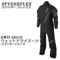 【SPYDER FLEX】スパイダーフレックス SWD-38110 WET DRY SUITS ウェットドライスーツ (スタンダードタイプ) [ブラックxカモ] 【送料無料】の画像