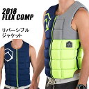 【Liquid Force リキッドフォース】20