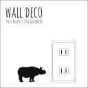 ウォールステッカー WALL DECO サイ アフリカ インド・ネパール 動物 スイッチ コンセント 小さい 人気 かわいい 面白い シルエット シール DIY デコレーション 転写 インテリア 剥がせる リフォーム アレンジ プレゼント 飾り付け インテリア 子供部屋 壁紙シール MIC