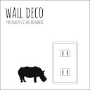 ウォールステッカー WALL DECO サイ アフリカ クロサイ 動物 サーカス スイッチ コンセント 小さい 人気 かわいい 面白い シルエット シール DIY デコレーション 転写 インテリア 剥がせる リフォーム アレンジ プレゼント 飾り付け インテリア 子供部屋 壁紙シール MIC