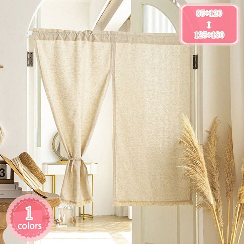 カフェカ キッチン 小窓カーテン エレガント おしゃれ 目隠し 小窓用 のれん ショート丈 半遮光 カフェカーテン 小さいカーテン