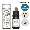 CBDオイル CBD 含有率 1% 100mg 内容量 10...