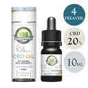 CBDオイル CBD 含有率 20% 2000mg 内容量 ...