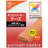 【国産正規マイクロダイエット】60R10 ポリカリクッキー チーズ味 10箱セット【サニーヘルス】;