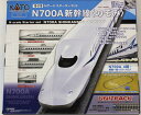スターターセット スペシャル N700A「のぞみ」 【KATO・10-019】「鉄道模型 Nゲージ カトー」