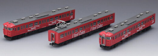 115-1000系近郊電車（コカ・コーラ塗装）　3両セット【TOMIX・92390】「鉄道模型 Nゲージ トミックス」