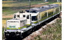 485系「シルフィード」+DE10-1701 4両セット【マイクロエース・A3950】「鉄道模型 Nゲージ MICROACE」
