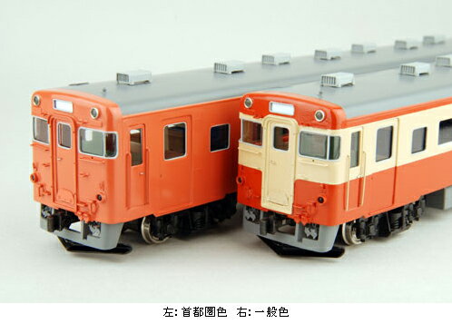 【真鍮製】国鉄キハ46　一般色（完成品）【カツミ・KTM-64】「鉄道模型 HOゲージ 金属」