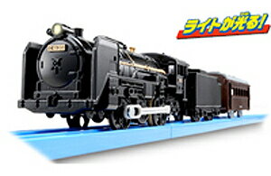 S-29　ライト付C61　20号機蒸気機関車【タカラトミー】「プラレール」