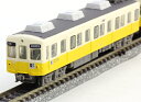 鉄コレ 高松琴平電気鉄道1200系(琴平線）2両セット【トミーテック・254935】「鉄道模型 Nゲージ TOMYTEC」