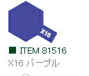 https://thumbnail.image.rakuten.co.jp/@0_mall/mid-9/cabinet/03957316/img61989899.jpg?_ex=500x500