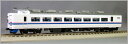 【真鍮製】JR西日本485系「スーパー雷鳥」 付属3輌Cセット(完成品)【エンドウ・ES254】「鉄道模型 HOゲージ 金属」