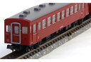 50系客車 5両基本セット【KATO・10-1276】「鉄道模型 Nゲージ カトー」