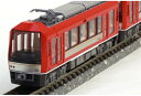 箱根登山鉄道 3000形アレグラ号 2両セット【TOMIX・92198】「鉄道模型 Nゲージ トミックス」