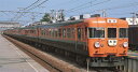 153系急行電車(冷改車・高運転台)基本セット (4両) 【TOMIX・HO-9013】「鉄道模型 HOゲージ トミックス」