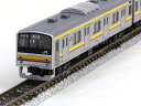205系南武線 シングルアームパンタグラフ 6両セット 【KATO・10-1341】「鉄道模型 Nゲージ カトー」