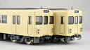 東武2000系 B中間2両セット キット 【カツミ・KTM-312】「鉄道模型 HOゲージ」